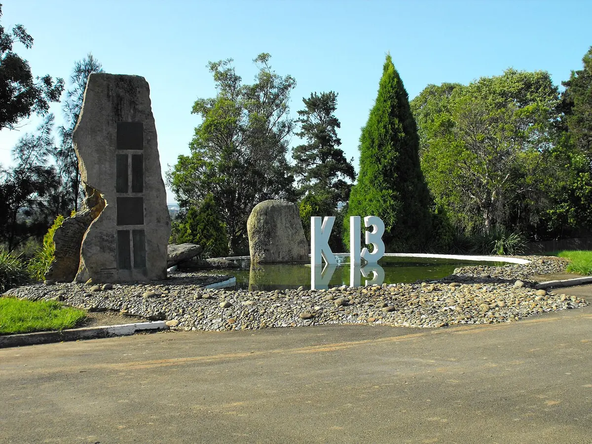 Galaringi Reserve